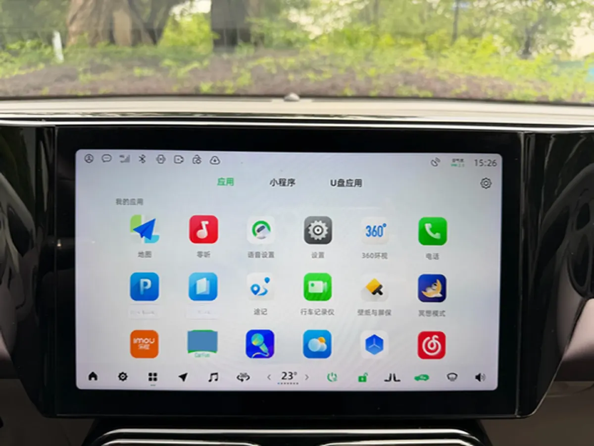 2021 Neta U BEV 66.23KWH,autocango,china used car exporter,china ev exporter,chinese used car exporter,chinese used ev exporter