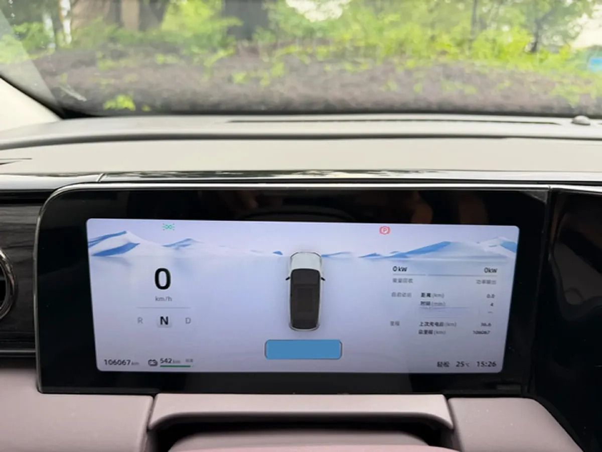 2021 Neta U BEV 66.23KWH,autocango,china used car exporter,china ev exporter,chinese used car exporter,chinese used ev exporter