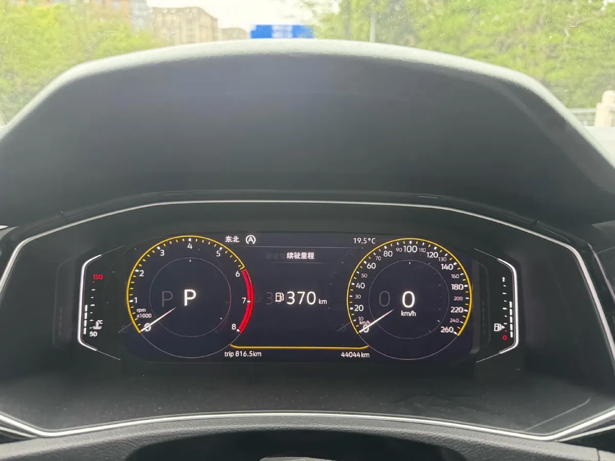 2020 Volkswagen T-Roc 1.4T 150HP L4 7DCT,autocango,china used car exporter,china ev exporter,chinese used car exporter,chinese used ev exporter