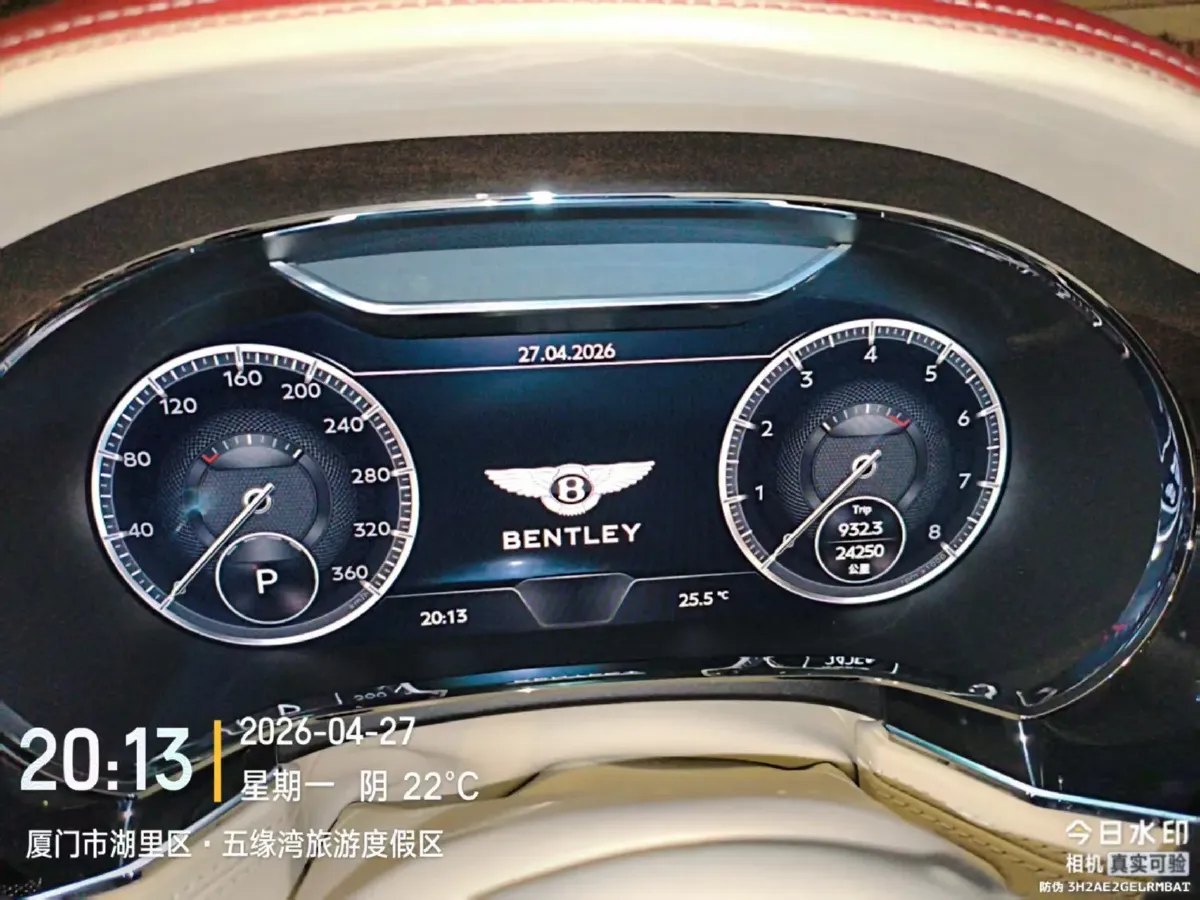 2022 Bentley Continental 4.0T 549HP V8 8DCT,autocango,china used car exporter,china ev exporter,chinese used car exporter,chinese used ev exporter