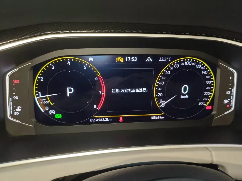 2023 Volkswagen Tayron 1.4T 150HP L4 7DCT,autocango,china used car exporter,china ev exporter,chinese used car exporter,chinese used ev exporter