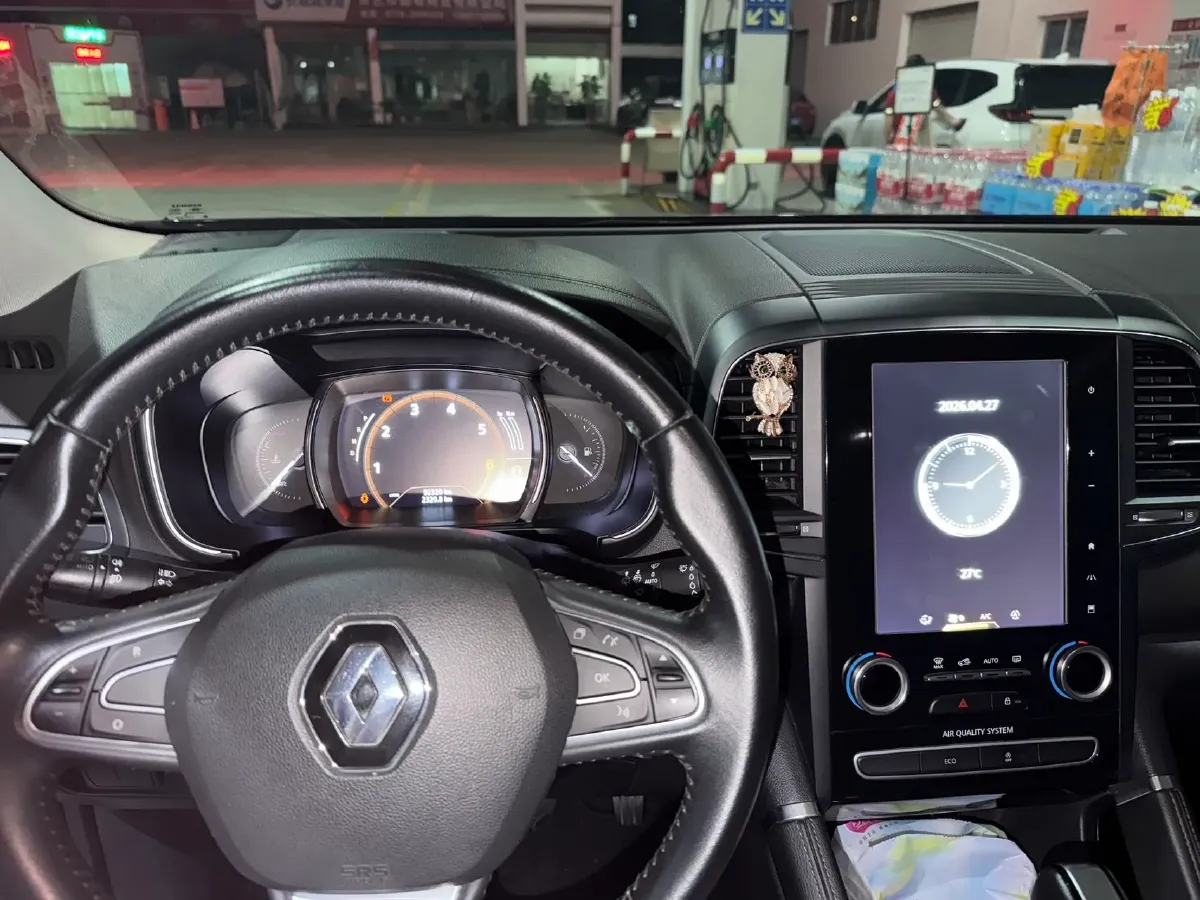 2018 Renault Koleos 2.0L 150HP L4 CVT,autocango,china used car exporter,china ev exporter,chinese used car exporter,chinese used ev exporter