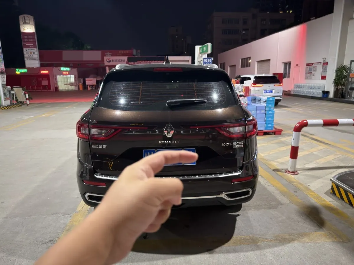 2018 Renault Koleos 2.0L 150HP L4 CVT,autocango,china used car exporter,china ev exporter,chinese used car exporter,chinese used ev exporter
