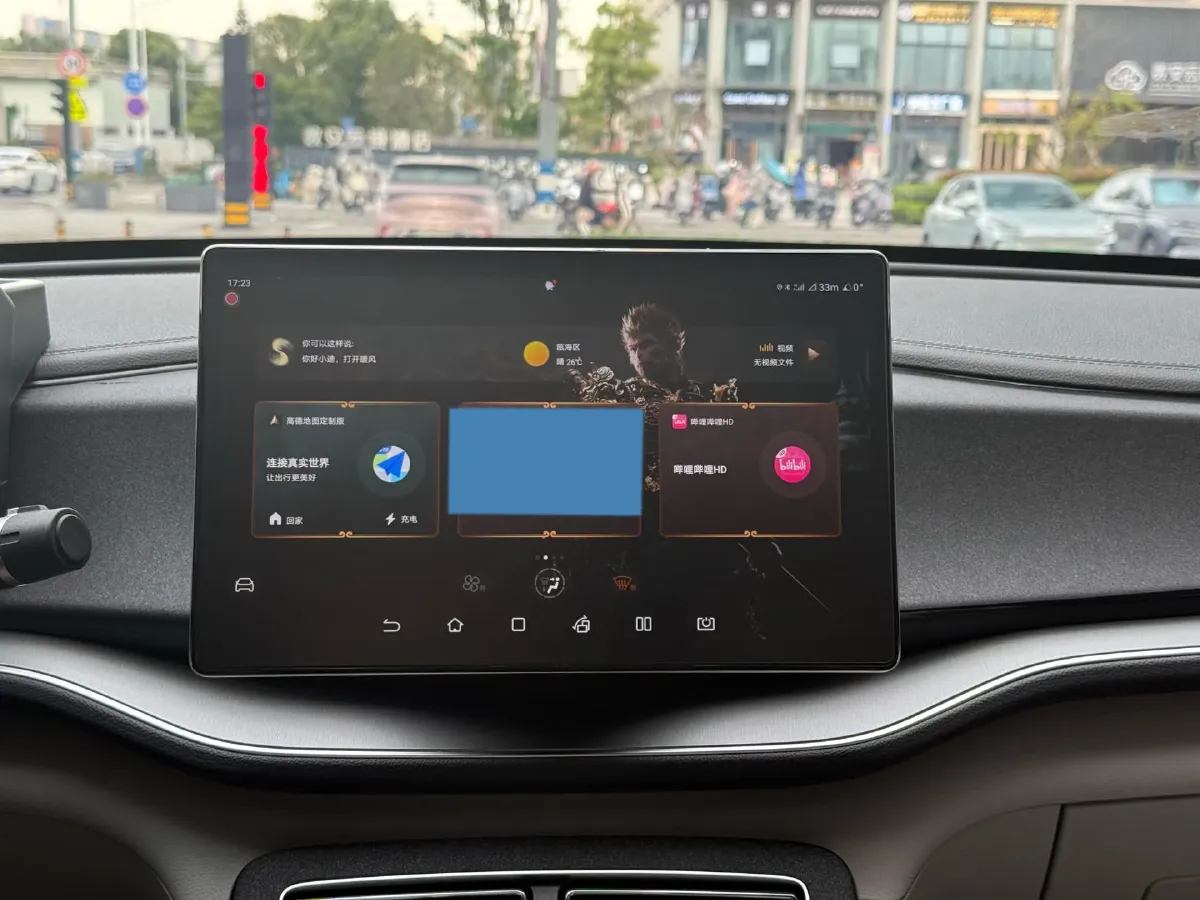 2023 BYD Qin Plus BEV 48KWH,autocango,china used car exporter,china ev exporter,chinese used car exporter,chinese used ev exporter