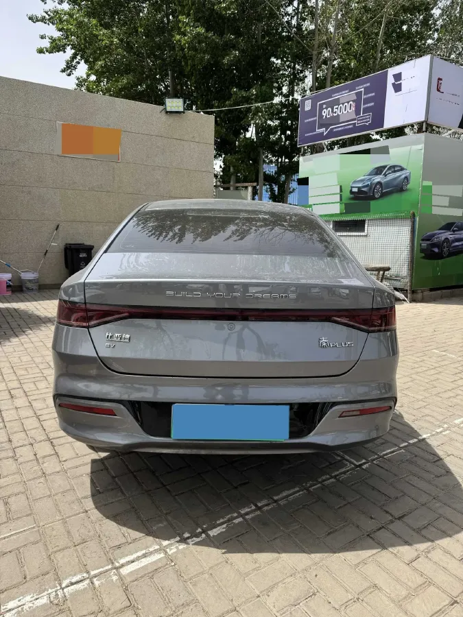 2023 BYD Qin Plus BEV 57.6KWH,autocango,china used car exporter,china ev exporter,chinese used car exporter,chinese used ev exporter