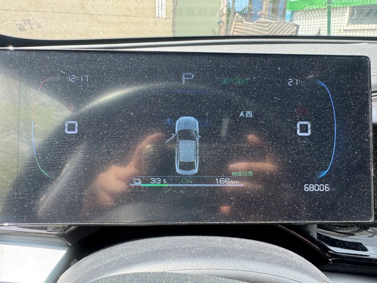 2023 BYD Qin Plus BEV 57.6KWH,autocango,china used car exporter,china ev exporter,chinese used car exporter,chinese used ev exporter