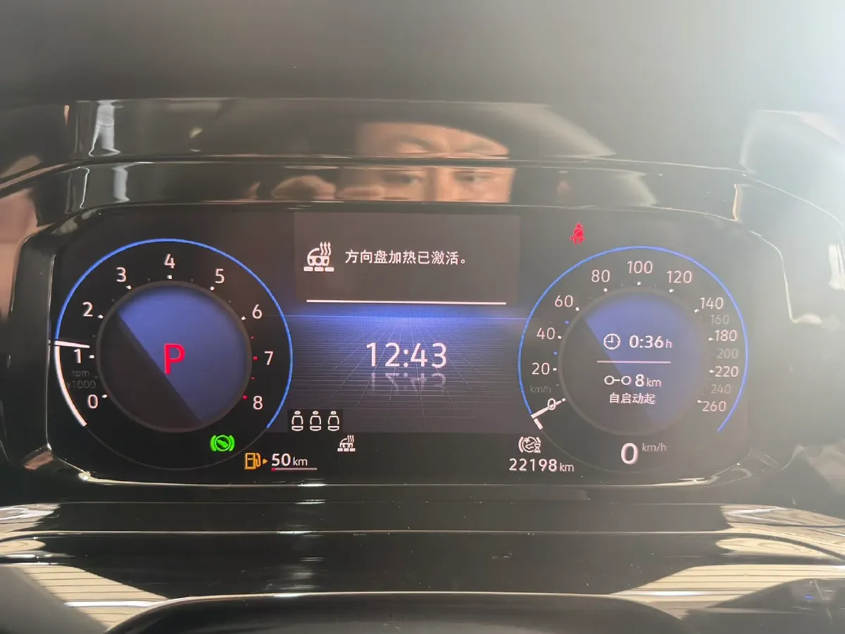 2021 Volkswagen Golf 1.4T 150HP L4 7DCT,autocango,china used car exporter,china ev exporter,chinese used car exporter,chinese used ev exporter