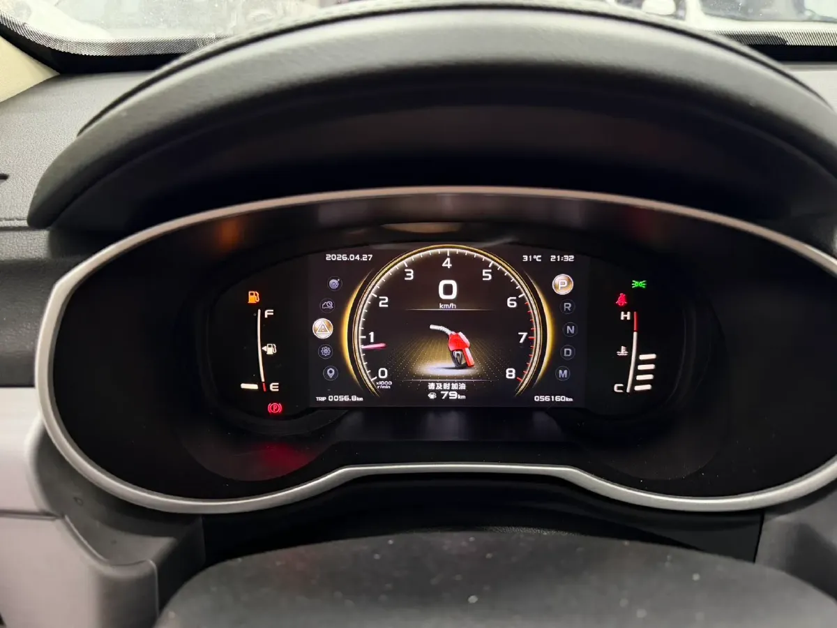 2021 Geely Azkarra 1.8T 184HP L4 7DCT,autocango,china used car exporter,china ev exporter,chinese used car exporter,chinese used ev exporter