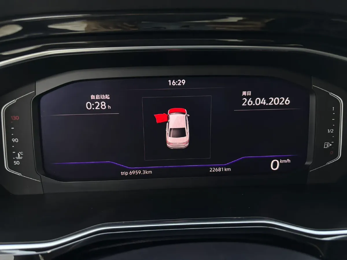 2022 Volkswagen Sagitar 1.4T 150HP L4 7DCT,autocango,china used car exporter,china ev exporter,chinese used car exporter,chinese used ev exporter