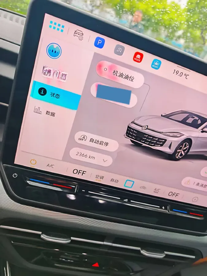 2026 Volkswagen Lamando 1.5T 160HP L4 7DCT,autocango,china used car exporter,china ev exporter,chinese used car exporter,chinese used ev exporter