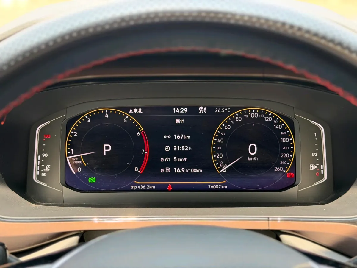 2022 Volkswagen Tharu 1.4T 150HP L4 7DCT,autocango,china used car exporter,china ev exporter,chinese used car exporter,chinese used ev exporter