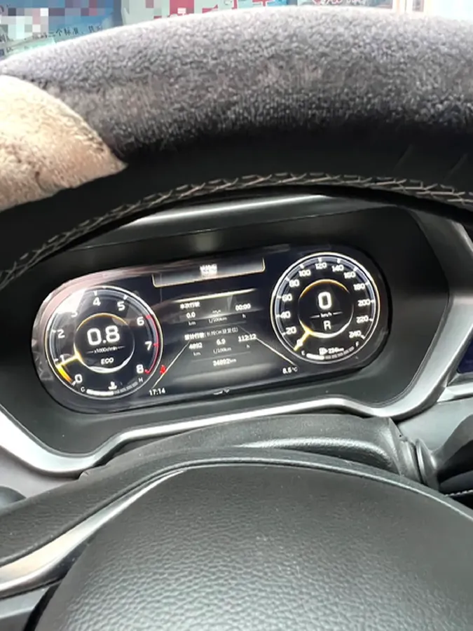 2023 GAC Trumpchi GS4 1.5T 177HP L4 6AT,autocango,china used car exporter,china ev exporter,chinese used car exporter,chinese used ev exporter