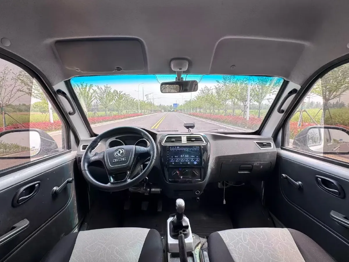 2023 ChangAn Kaicene XingKa 1.5L 116HP L4 5MT,autocango,china used car exporter,china ev exporter,chinese used car exporter,chinese used ev exporter