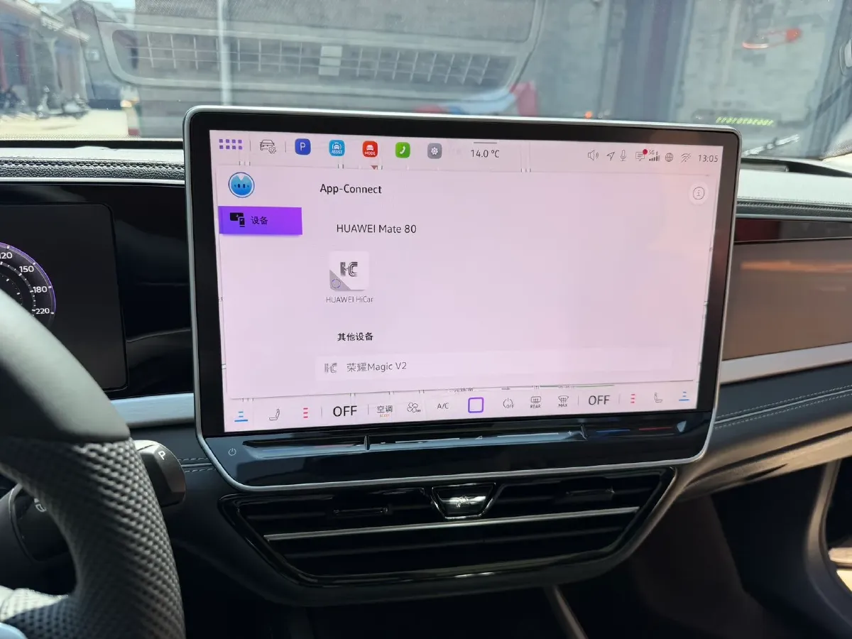 2026 Volkswagen Passat 2.0T 220HP L4 7DCT,autocango,china used car exporter,china ev exporter,chinese used car exporter,chinese used ev exporter