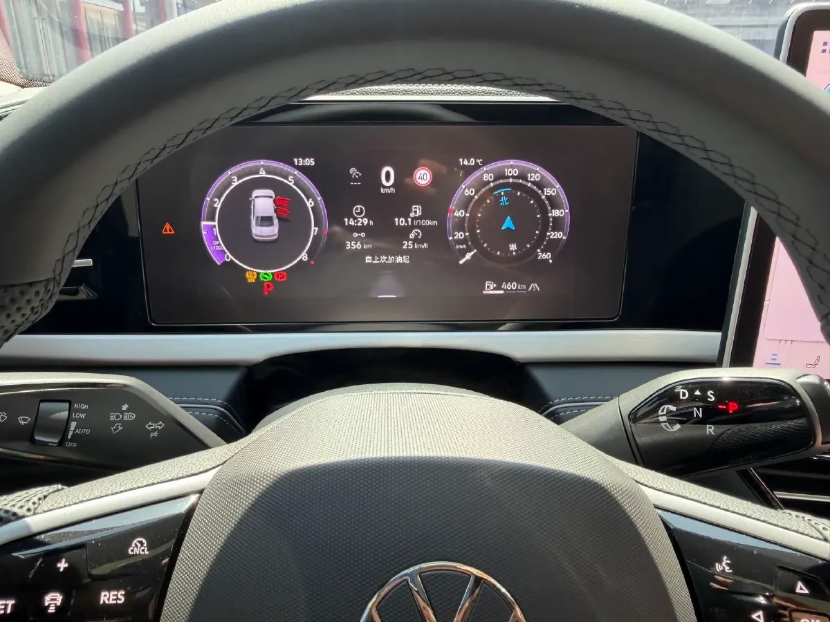 2026 Volkswagen Passat 2.0T 220HP L4 7DCT,autocango,china used car exporter,china ev exporter,chinese used car exporter,chinese used ev exporter