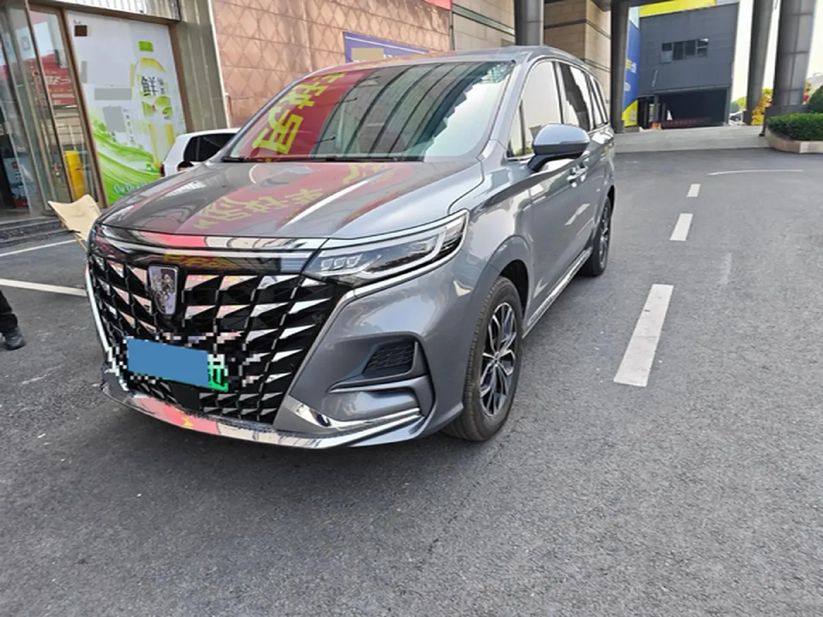 2025 Roewe iMAX8 1.5T 150HP L4 1DHT PHEV 24.7KWH,autocango,china used car exporter,china ev exporter,chinese used car exporter,chinese used ev exporter