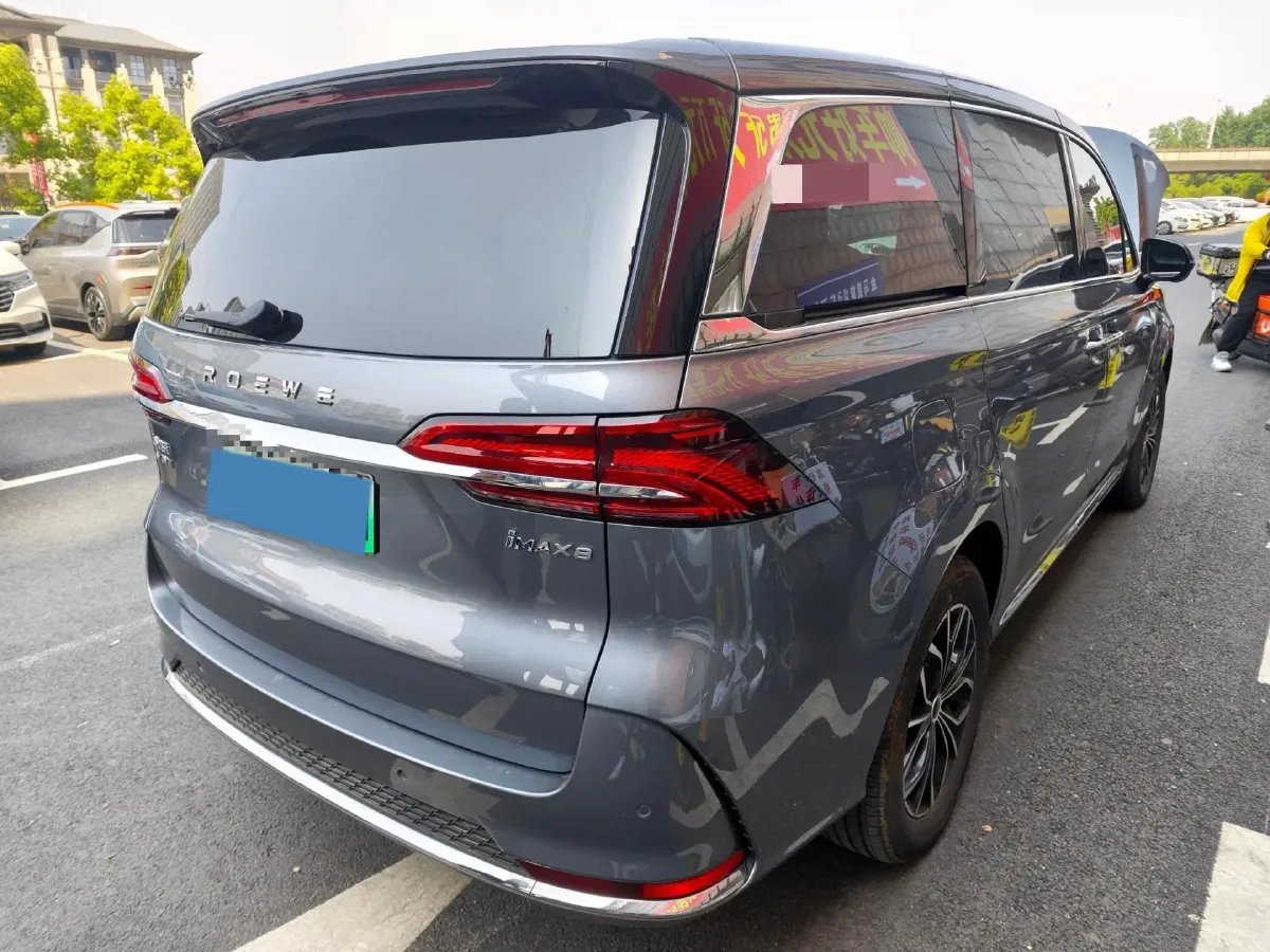 2025 Roewe iMAX8 1.5T 150HP L4 1DHT PHEV 24.7KWH,autocango,china used car exporter,china ev exporter,chinese used car exporter,chinese used ev exporter