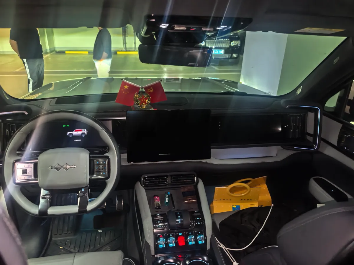 2023 FangChengBao Bao 5 1.5T 194HP L4 E-CVT PHEV 31.8KWH,autocango,china used car exporter,china ev exporter,chinese used car exporter,chinese used ev exporter