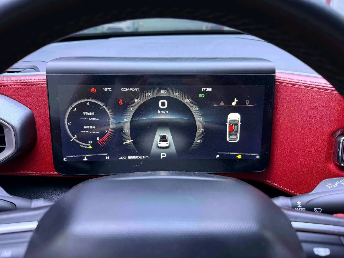 2020 Geely ICON 1.5T 177HP L3 7DCT,autocango,china used car exporter,china ev exporter,chinese used car exporter,chinese used ev exporter