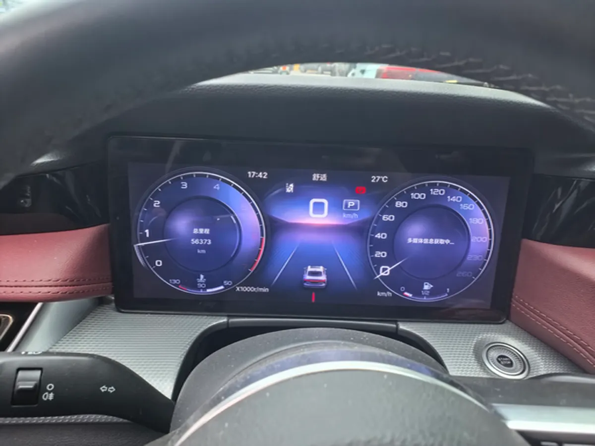 2024 HongQi H5 2.0T 224HP L4 8AT,autocango,china used car exporter,china ev exporter,chinese used car exporter,chinese used ev exporter