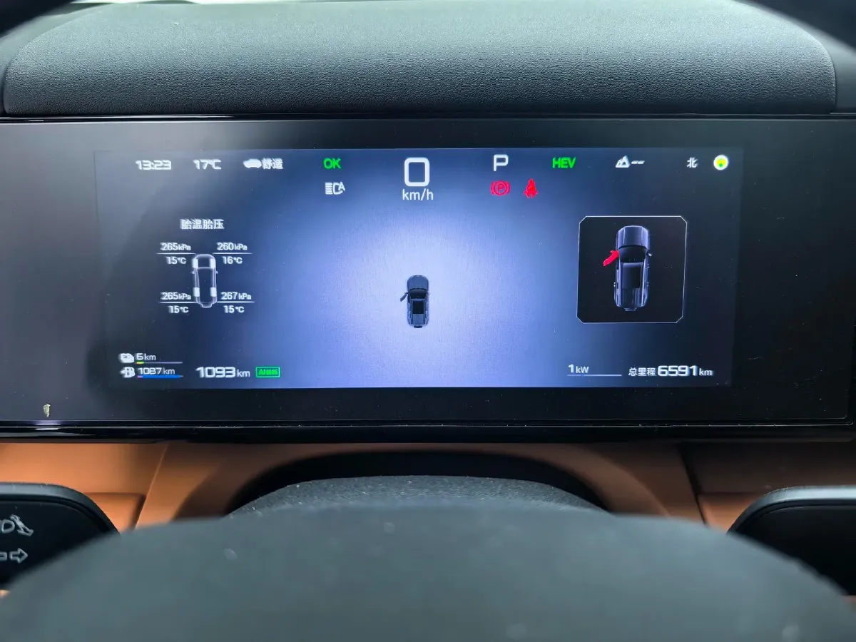 2025 FangChengBao Tai 7 1.5T 156HP L4 E-CVT PHEV,autocango,china used car exporter,china ev exporter,chinese used car exporter,chinese used ev exporter