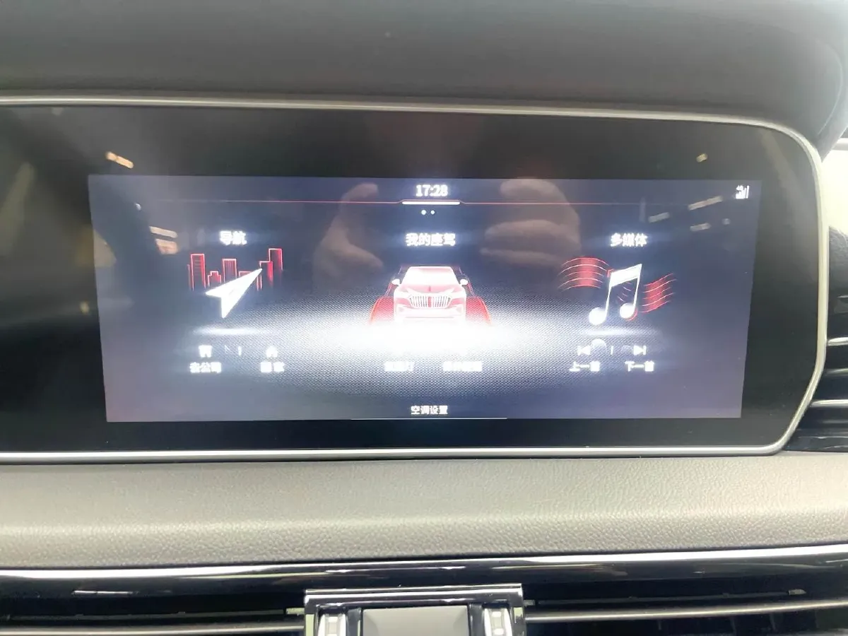 2019 HongQi HS5 2.0T 224HP L4 6AT,autocango,china used car exporter,china ev exporter,chinese used car exporter,chinese used ev exporter