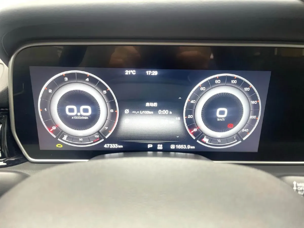 2019 HongQi HS5 2.0T 224HP L4 6AT,autocango,china used car exporter,china ev exporter,chinese used car exporter,chinese used ev exporter