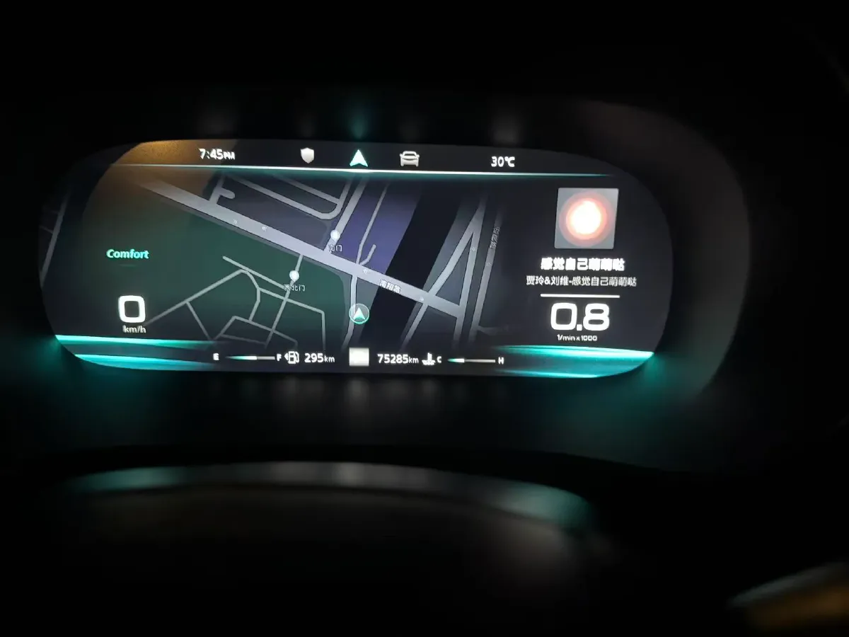 2019 Roewe RX5 MAX 2.0T 231HP L4 6DCT,autocango,china used car exporter,china ev exporter,chinese used car exporter,chinese used ev exporter