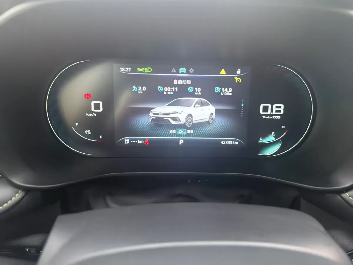 2021 Roewe i5 1.5L 120HP L4 CVT,autocango,china used car exporter,china ev exporter,chinese used car exporter,chinese used ev exporter