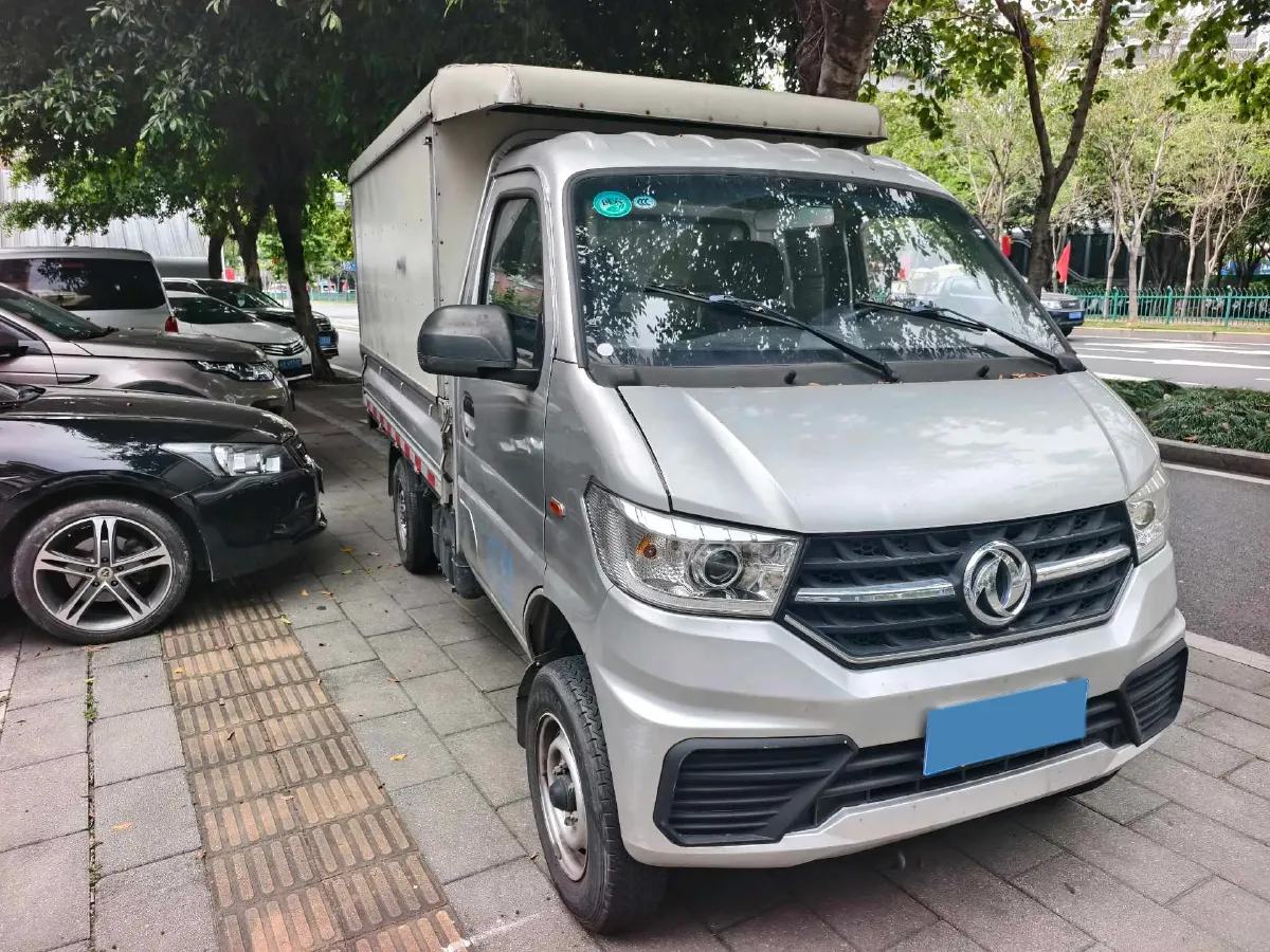 2023 JinBei T3 1.5L 102HP L4 5MT,autocango,china used car exporter,china ev exporter,chinese used car exporter,chinese used ev exporter