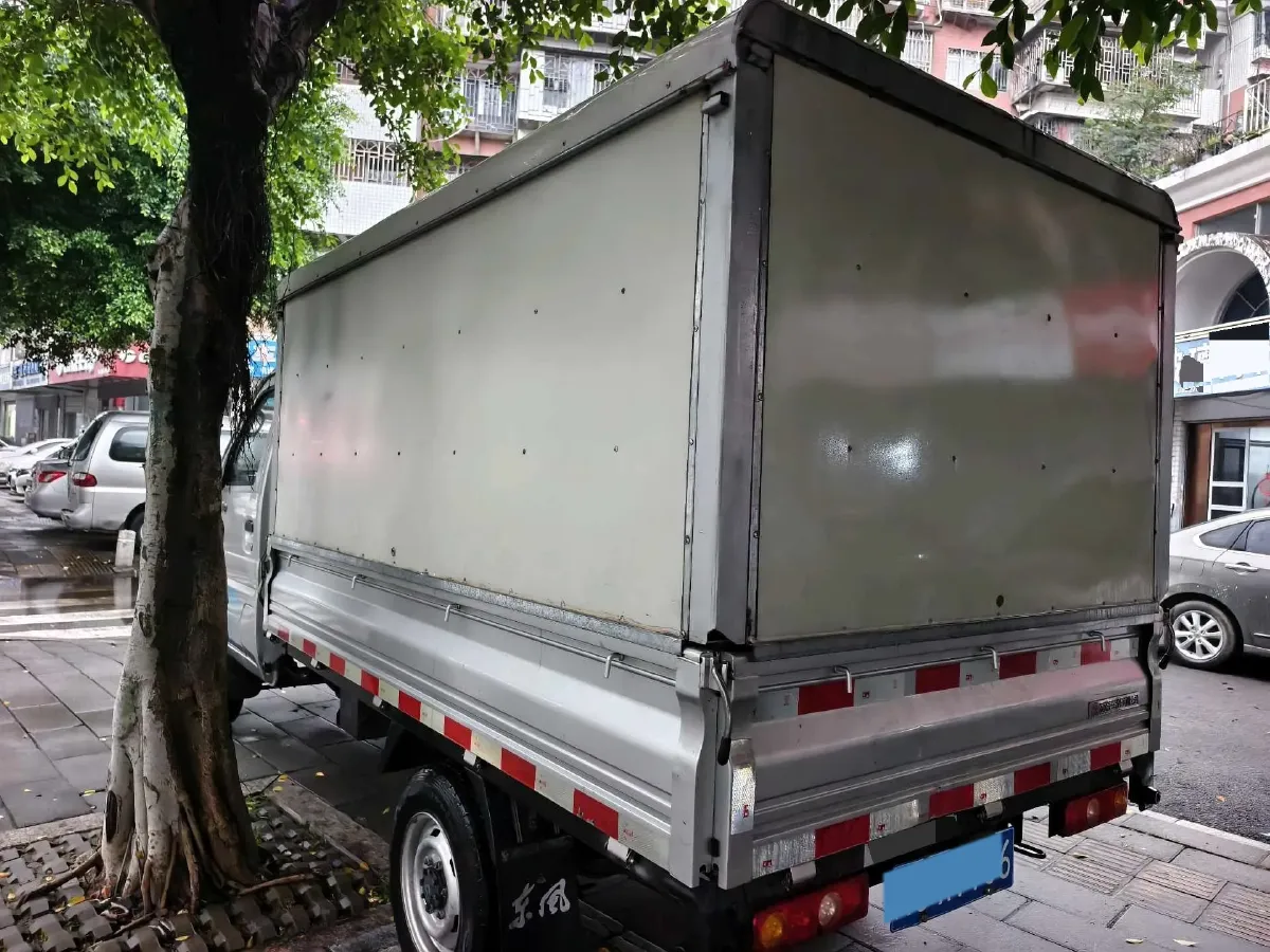 2023 JinBei T3 1.5L 102HP L4 5MT,autocango,china used car exporter,china ev exporter,chinese used car exporter,chinese used ev exporter