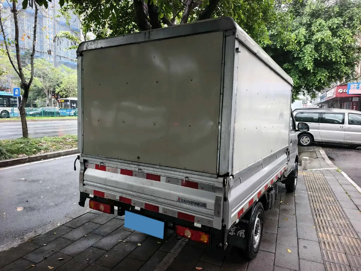 2023 JinBei T3 1.5L 102HP L4 5MT,autocango,china used car exporter,china ev exporter,chinese used car exporter,chinese used ev exporter