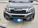 2023 Isuzu RE-MAX Jim 2.5T 143HP L4 6MT