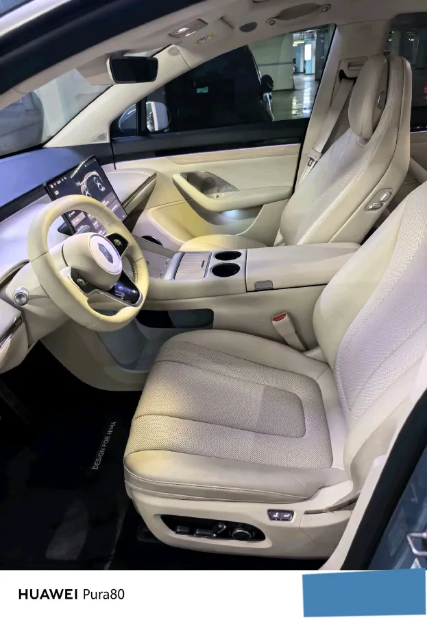 2026 Luxeed R7 REEV 156HP REEV,autocango,china used car exporter,china ev exporter,chinese used car exporter,chinese used ev exporter