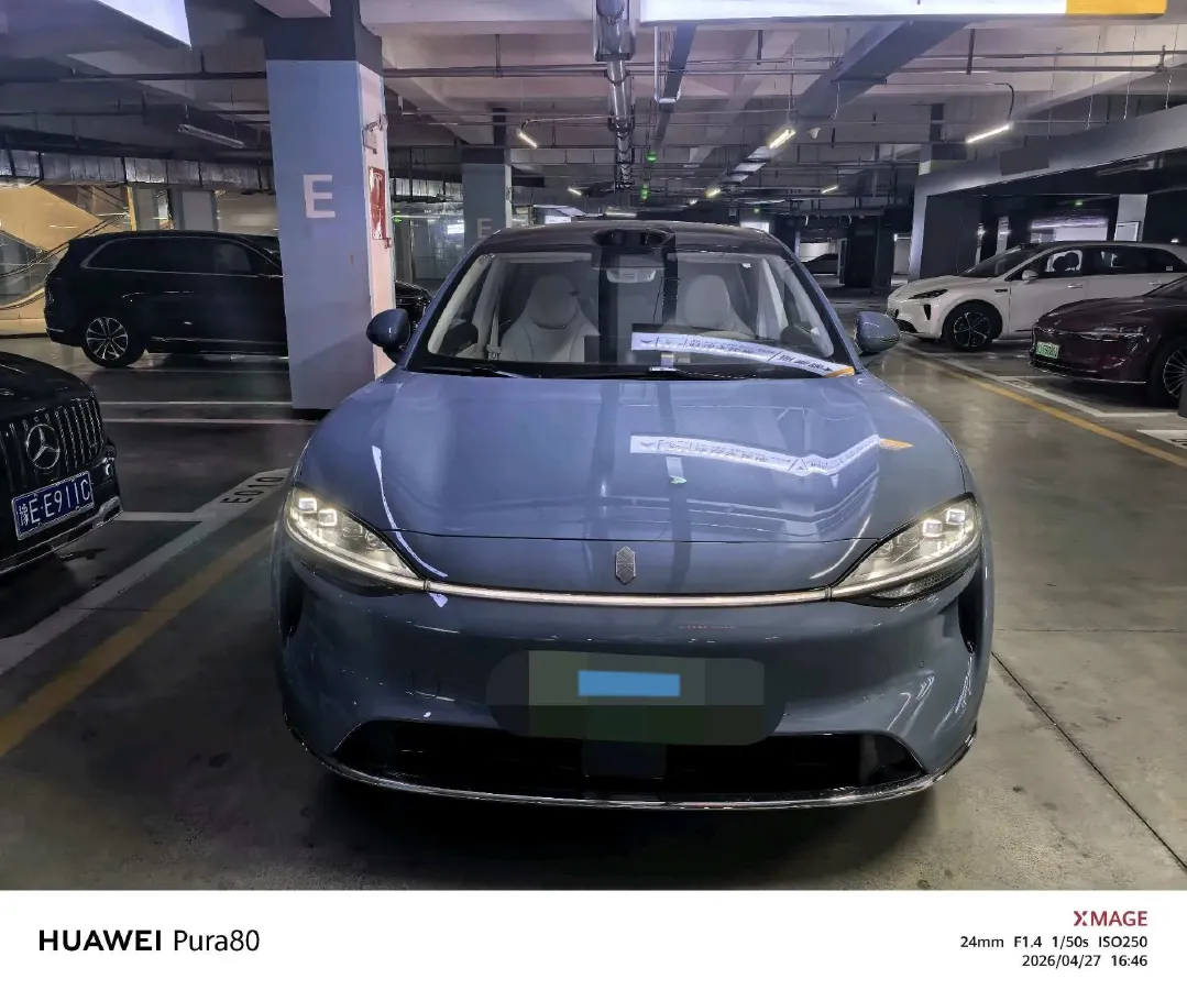 2026 Luxeed R7 REEV 156HP REEV,autocango,china used car exporter,china ev exporter,chinese used car exporter,chinese used ev exporter