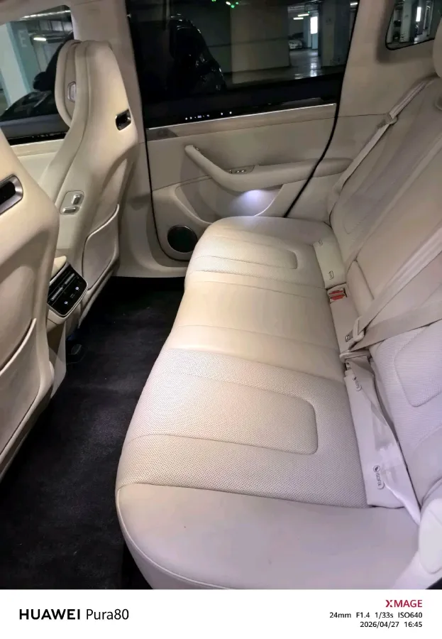 2026 Luxeed R7 REEV 156HP REEV,autocango,china used car exporter,china ev exporter,chinese used car exporter,chinese used ev exporter