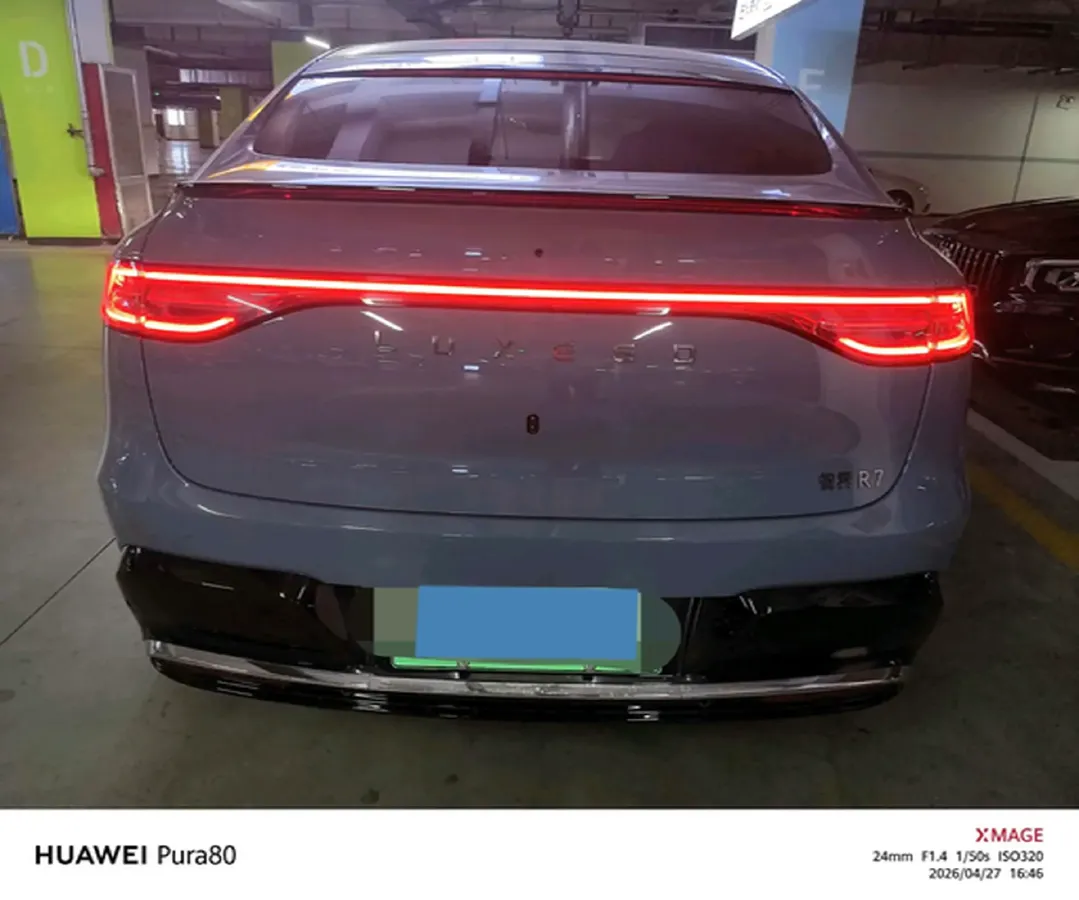 2026 Luxeed R7 REEV 156HP REEV,autocango,china used car exporter,china ev exporter,chinese used car exporter,chinese used ev exporter