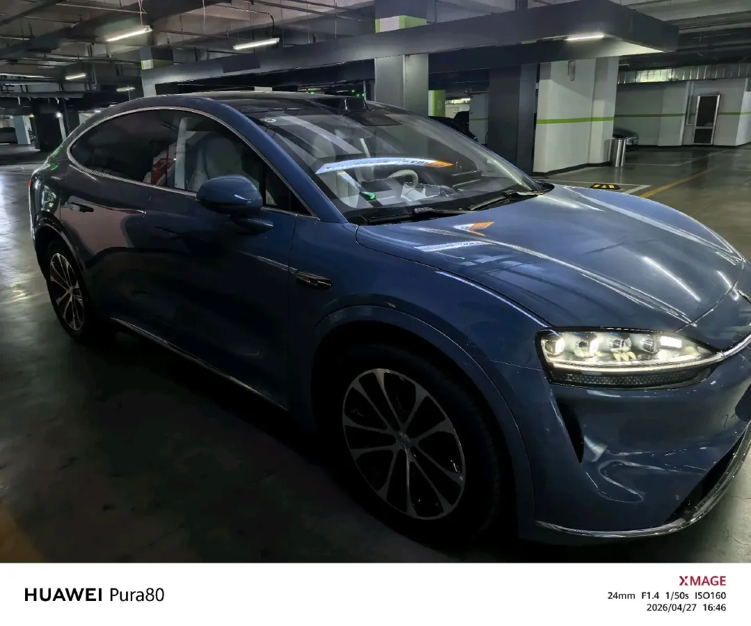 2026 Luxeed R7 REEV 156HP REEV,autocango,china used car exporter,china ev exporter,chinese used car exporter,chinese used ev exporter