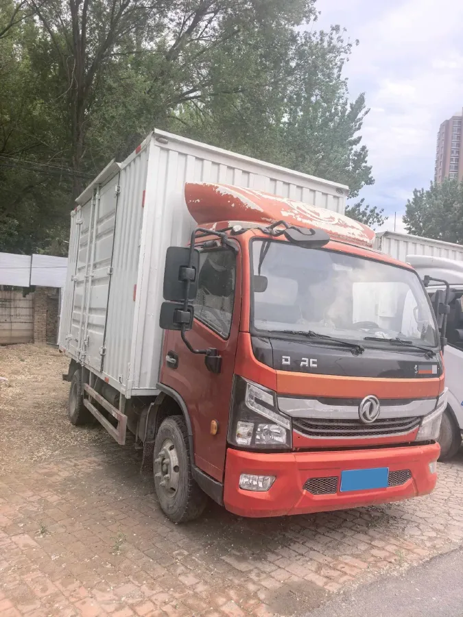 2020 KingLong KaiRuiHaoKe 2.2L 112HP L4 5MT,autocango,china used car exporter,china ev exporter,chinese used car exporter,chinese used ev exporter