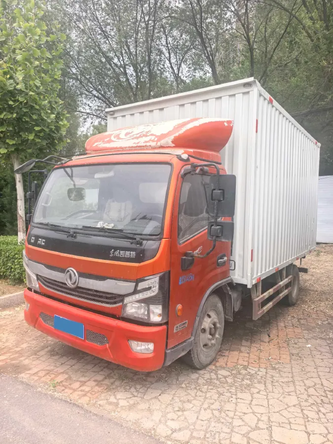 2020 KingLong KaiRuiHaoKe 2.2L 112HP L4 5MT,autocango,china used car exporter,china ev exporter,chinese used car exporter,chinese used ev exporter