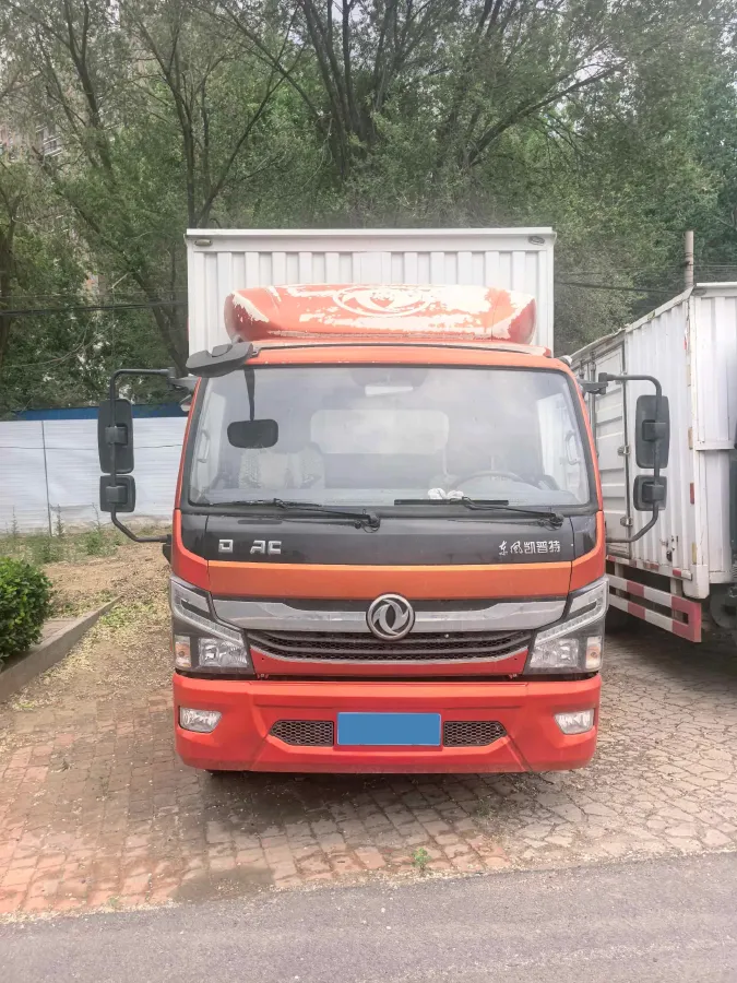 2020 KingLong KaiRuiHaoKe 2.2L 112HP L4 5MT,autocango,china used car exporter,china ev exporter,chinese used car exporter,chinese used ev exporter