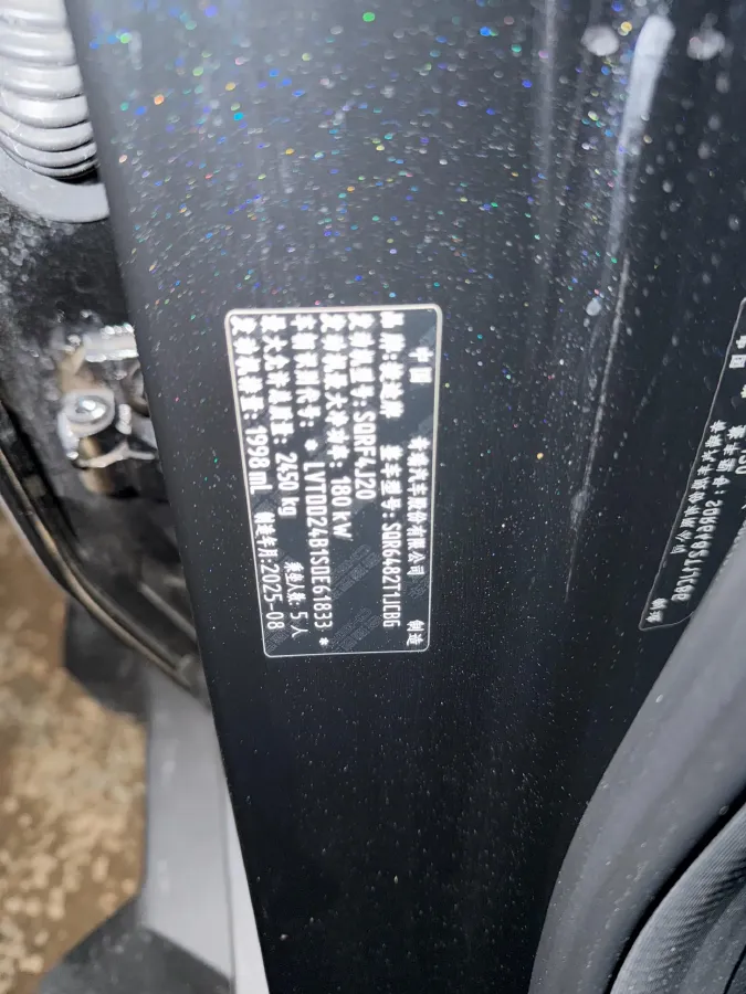 2025 Jetour Traveller 2.0T 254HP L4 7DCT,autocango,china used car exporter,china ev exporter,chinese used car exporter,chinese used ev exporter