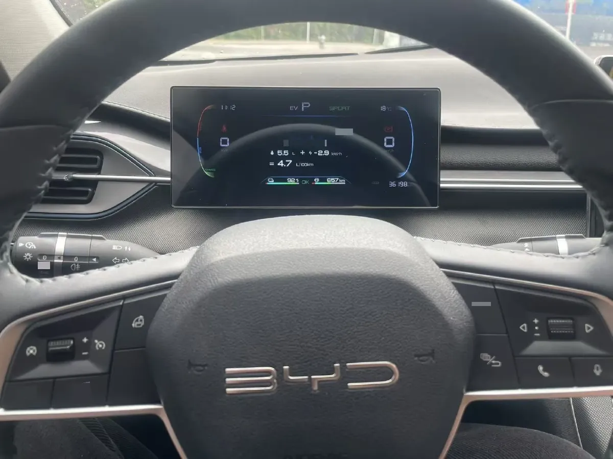 2024 BYD Destroyer 05 1.5L 110HP L4 E-CVT PHEV 8.3KWH,autocango,china used car exporter,china ev exporter,chinese used car exporter,chinese used ev exporter