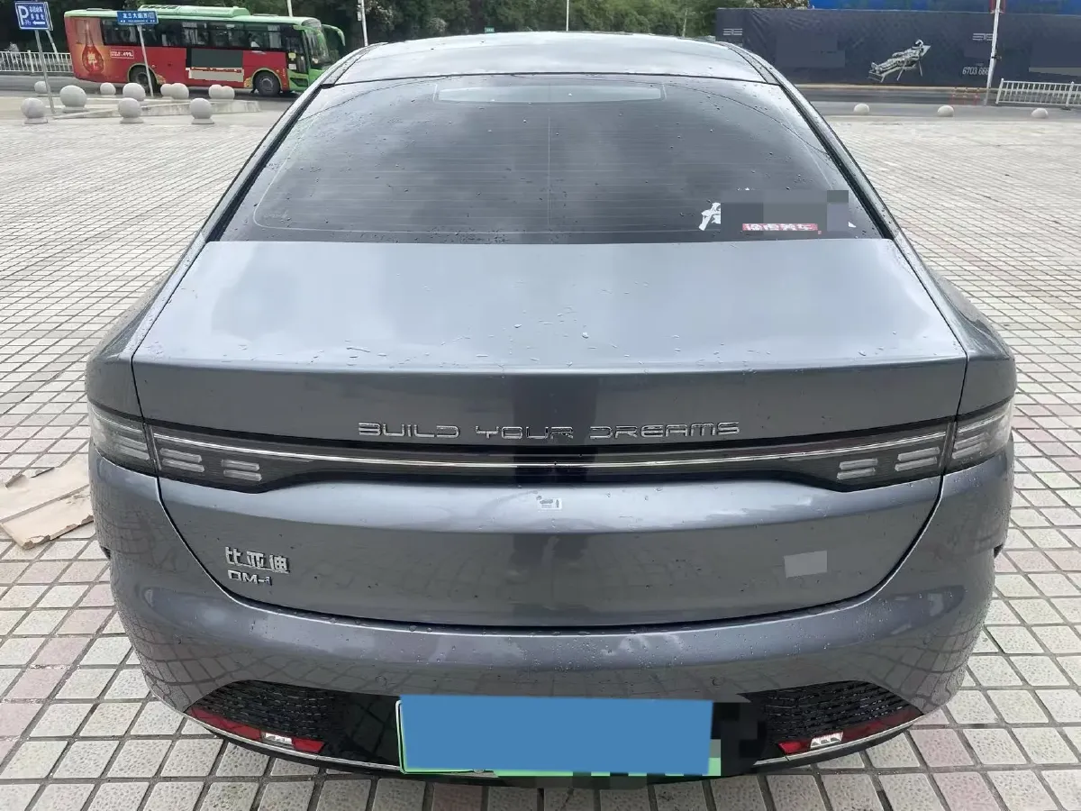 2024 BYD Destroyer 05 1.5L 110HP L4 E-CVT PHEV 8.3KWH,autocango,china used car exporter,china ev exporter,chinese used car exporter,chinese used ev exporter