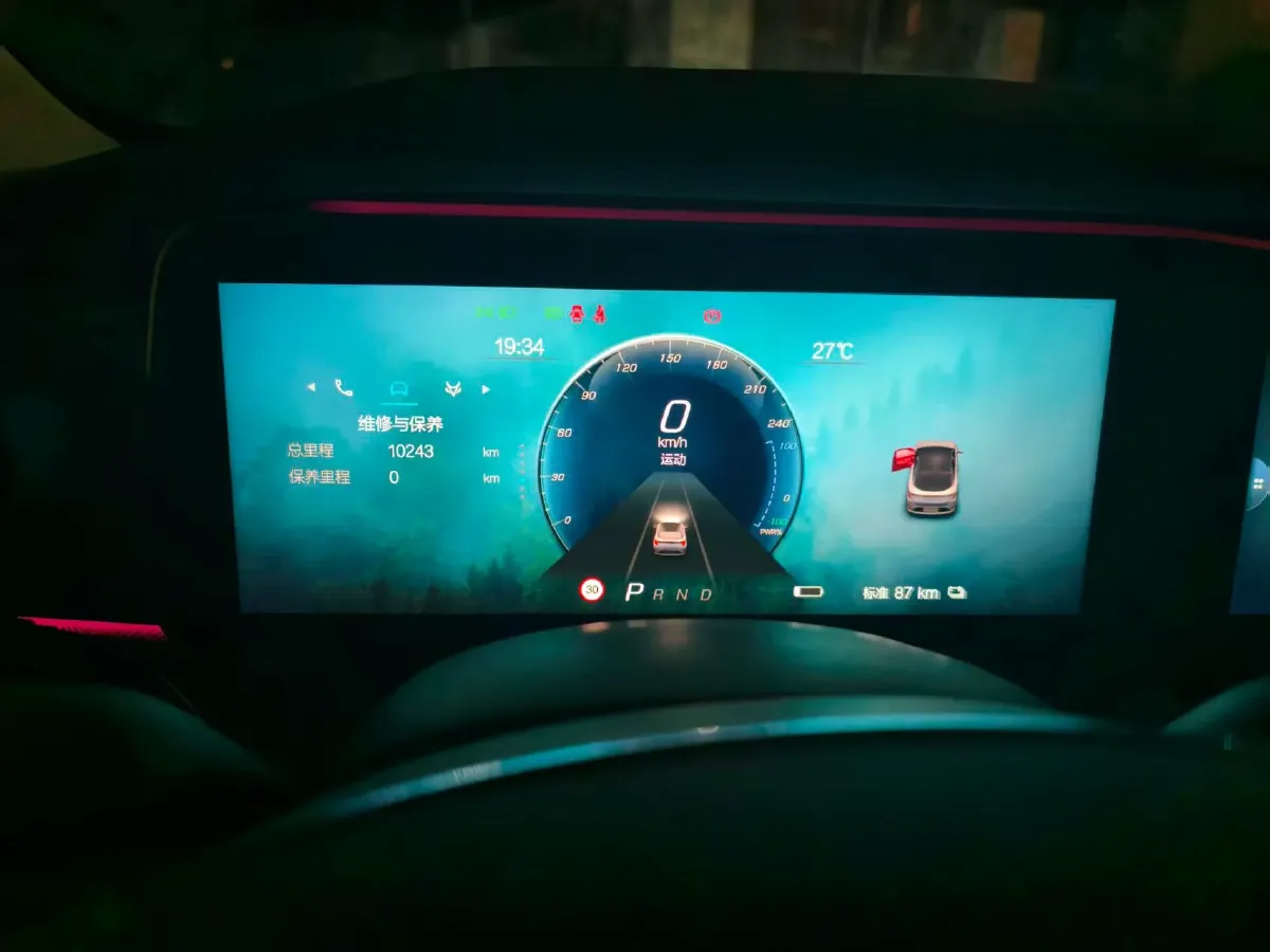 2023 ARCFOX αS BEV 65.6KWH,autocango,china used car exporter,china ev exporter,chinese used car exporter,chinese used ev exporter