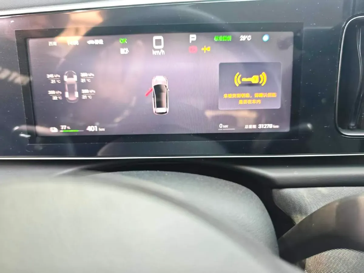 2025 BYD Sea Lion 05 EV BEV,autocango,china used car exporter,china ev exporter,chinese used car exporter,chinese used ev exporter