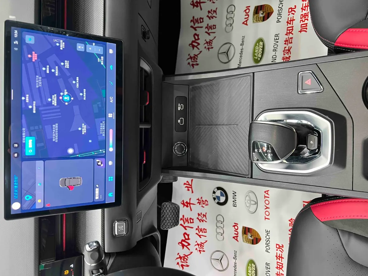 2023 Jetour DASHING 1.5T 156HP L4 6DCT,autocango,china used car exporter,china ev exporter,chinese used car exporter,chinese used ev exporter