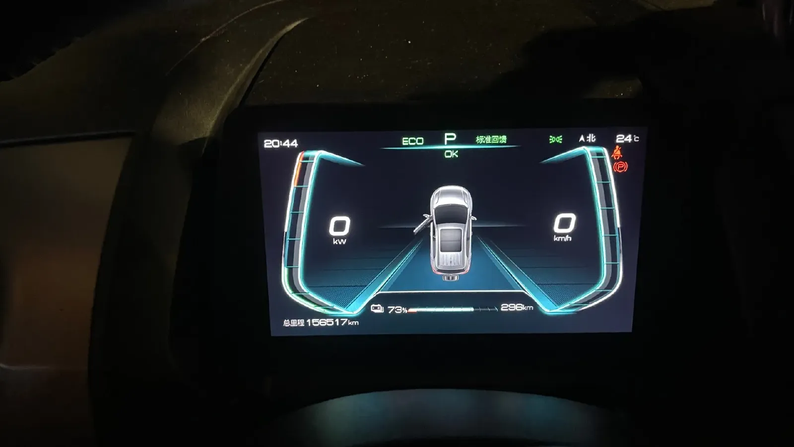 2021 BYD Song 1.5T 160HP L4 6DCT,autocango,china used car exporter,china ev exporter,chinese used car exporter,chinese used ev exporter