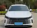 2024 BYD Destroyer 05 1.5L 110HP L4 E-CVT PHEV 8.3KWH