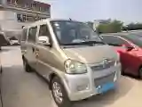 2016 BAIC WeiWang 306 1.2L 86HP L4 5MT